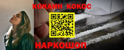 сатива Анжеро-Судженск