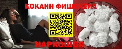 сатива Анжеро-Судженск