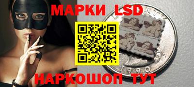 мефедрон VHQ Анапа