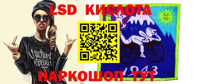 мефедрон VHQ Анапа